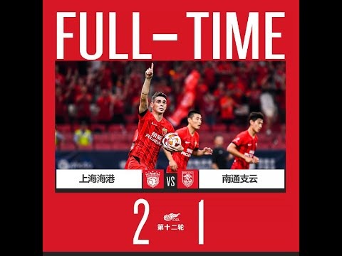 中超联赛直播视频回放