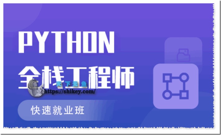 中超联赛直播网址