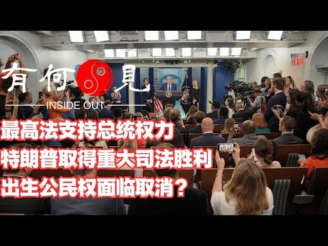中超联赛直播网址
