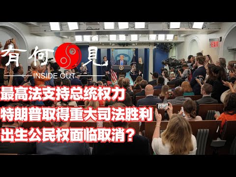 中超联赛直播网址