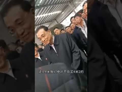 中超联赛直播网址