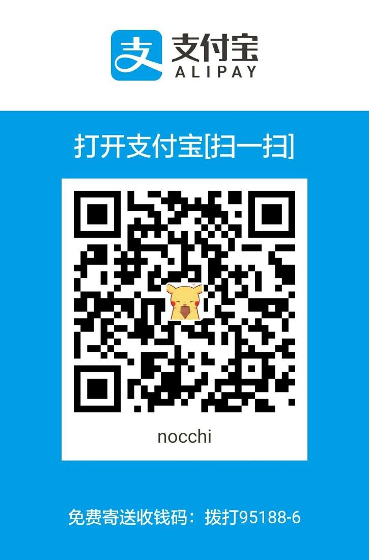 中超联赛直播网址