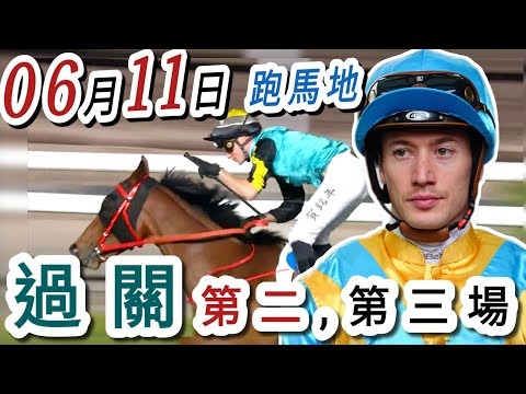 中超联赛直播网址
