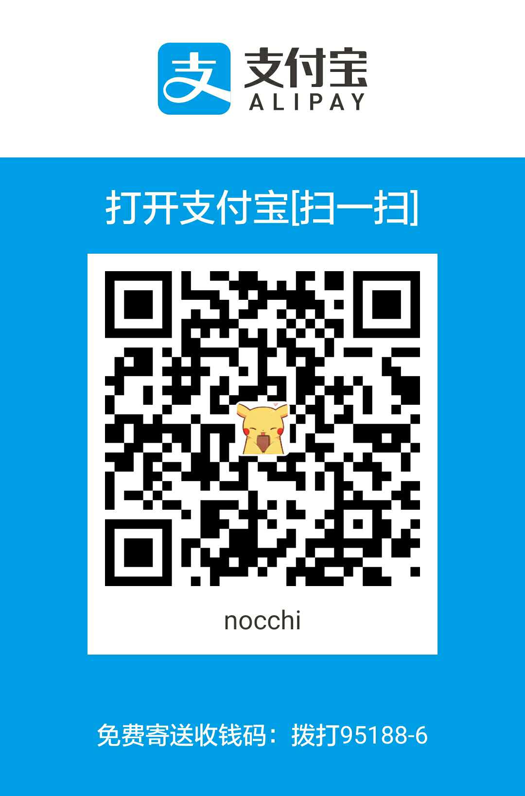 中超联赛直播网址