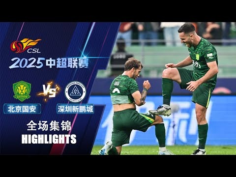 中超联赛直播网址