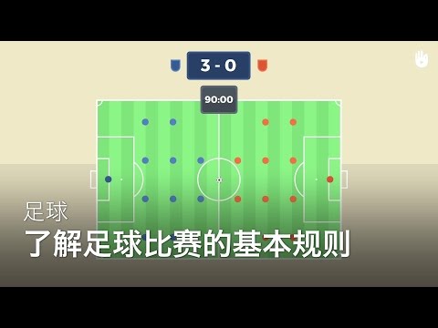 中超联赛直播网址