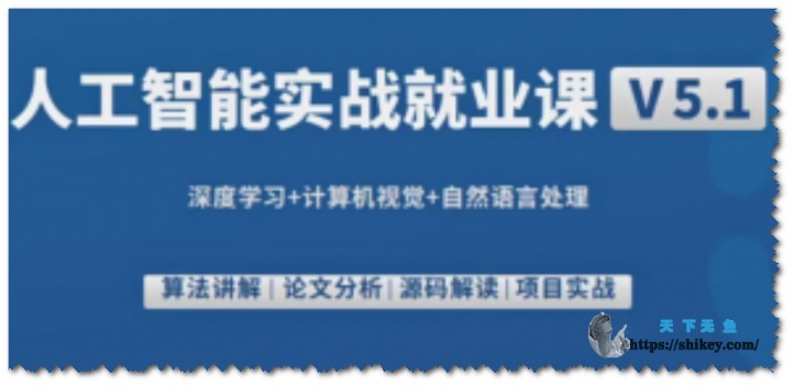 中超联赛直播网址