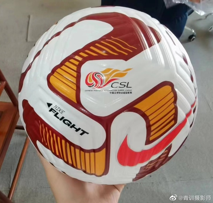 2024中超联赛免费直播