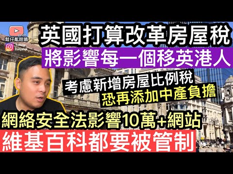 2024中超联赛免费直播