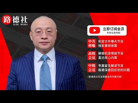 中超联赛在线直播平台