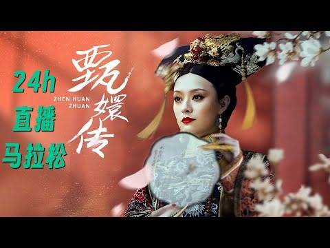 中超联赛在线直播平台