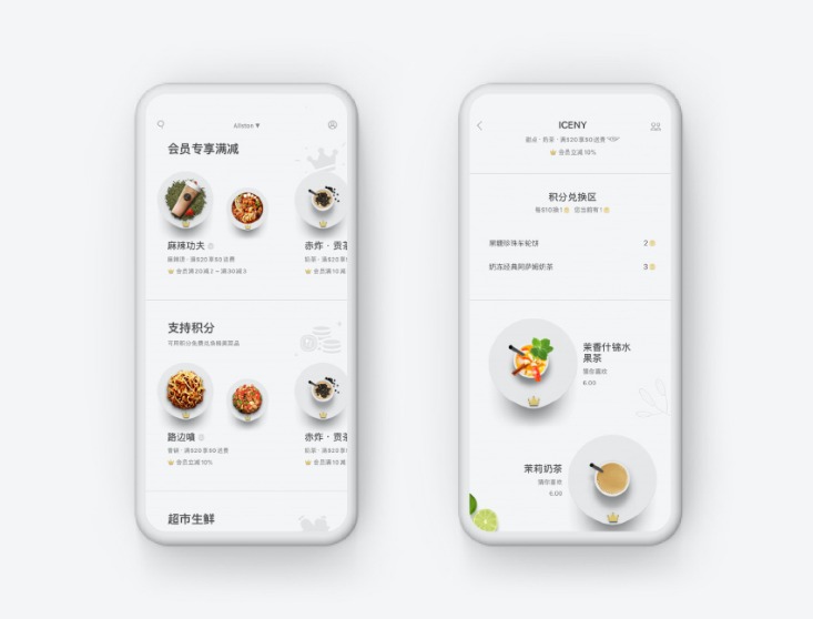 中超联赛在线直播平台