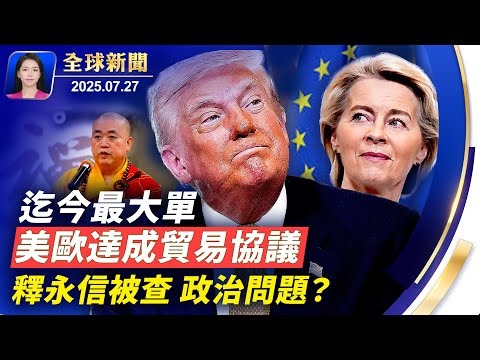 中超联赛在线直播平台