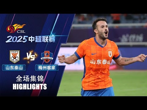 中超联赛在线直播平台