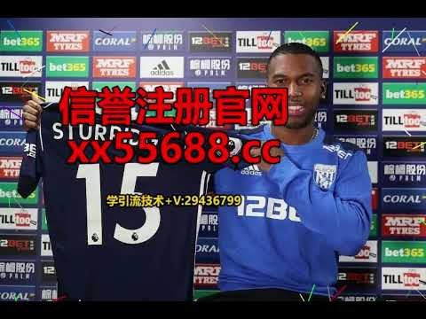中超联赛在线直播平台
